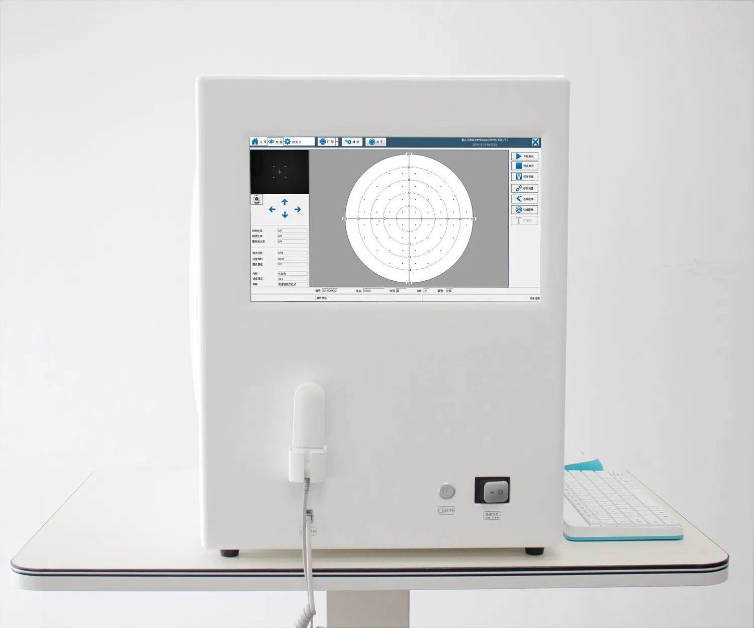 Ysbio100A Krankenhaus-Augenperimeter-Gesichtsfeldtestgerät